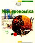     
: book005.jpg
: 61
:	9.4 
ID:	5156420