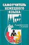     
: book004.jpg
: 48
:	7.0 
ID:	5156421