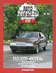     
: 1352463936_x8ujusmnf4had0h.jpeg
: 21
:	58.5 
ID:	5156944