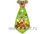     
: 1501-1172_m1.jpg
: 32
:	12.7 
ID:	5167753