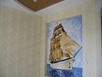     
: IMG_5502.jpg
: 29
:	100.3 
ID:	5169973