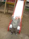     
: DSC02337.jpg
: 4
:	116.0 
ID:	5177567