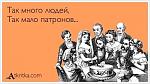     
: 8kmzLb2FvD0.jpg
: 7
:	29.3 
ID:	5180497