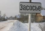     
: 14760899_476.jpg
: 66
:	22.3 
ID:	518418