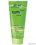     
: 1308521519_vitex (1).jpg
: 46
:	25.5 
ID:	5186951