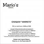     
: салфетка марио 25&.jpg
: 17
:	102.4 
ID:	5188917