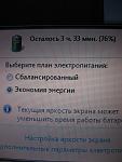     
: IMG_0039.jpg
: 11
:	179.4 
ID:	5190681