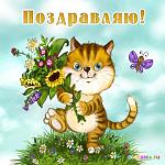     
: др2.jpg
: 2
:	77.7 
ID:	5192929