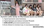     
: Foto.jpg
: 165
:	76.7 
ID:	5202483
