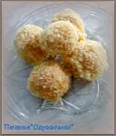     
: 1-DSC02056.JPG
: 15
:	79.6 
ID:	5202609