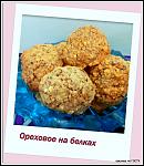     
: 1-SAM_1617.JPG
: 27
:	175.6 
ID:	5202634