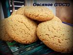     
: 1-1-SAM_1610.JPG
: 20
:	80.8 
ID:	5202638
