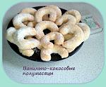     
: 1-DSC01709_1.JPG
: 19
:	92.9 
ID:	5202683