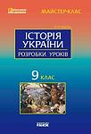     
: book_657_df535793b2ced23c9c84cea3f580c2c5.jpg
: 8
:	42.2 
ID:	5205481