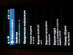     
: 20121118_110914.jpg
: 13
:	84.3 
ID:	5208475