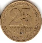     
: 25 копеекБВ.jpg
: 25
:	118.2 
ID:	5225955