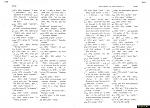     
: midian language.jpg
: 17
:	150.4 
ID:	5226187