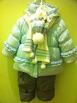     
: IMG_2319.jpg
: 13
:	109.1 
ID:	5231801
