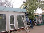     
: IMG_8107_001.jpg
: 5
:	184.5 
ID:	5233699