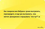    
: lZs602-UJU0.jpg
: 18
:	27.2 
ID:	5238049