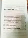     
: 181120123640.jpg
: 29
:	95.5 
ID:	5239985