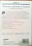     
: 181120123639.jpg
: 40
:	84.2 
ID:	5239986