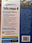     
: 181120123676.jpg
: 23
:	130.5 
ID:	5239987