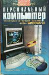     
: 181120123670.jpg
: 33
:	121.7 
ID:	5239991