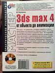     
: 181120123674.jpg
: 21
:	135.0 
ID:	5239993