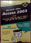     
: 181120123641.jpg
: 16
:	93.5 
ID:	5239995