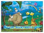     
: images.jpg
: 5
:	13.0 
ID:	5245971