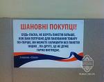     
: WO1cSegxxf4.jpg
: 47
:	51.3 
ID:	5265854