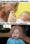     
: getImage.jpg
: 9
:	28.2 
ID:	5268585