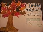     
: IMG_8536.jpg
: 59
:	115.8 
ID:	5271602