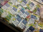     
: Фото0438.jpg
: 12
:	171.1 
ID:	5272933