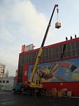     
: DSC07626.jpg
: 5
:	66.7 
ID:	5274327