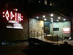     
: IMG_1153.jpg
: 39
:	119.5 
ID:	5274629