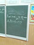     
: 2012-11-30 16.57.10.jpg
: 15
:	79.9 
ID:	5293093