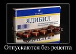     
: f_2fae87be061c22dd9968b7615abd390447cf7a53.jpg
: 8
:	37.4 
ID:	5299509