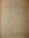     
: DSC07584.jpg
: 2
:	131.5 
ID:	5310232