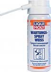     
: liqui-moly-wartungs-spray-weiss.jpg
: 25
:	57.6 
ID:	5311715