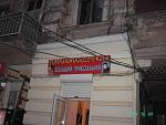     
: PICT2258.JPG
: 276
:	295.1 
ID:	532404