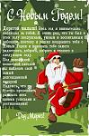     
: Безимени-1.jpg
: 75
:	121.3 
ID:	5329093