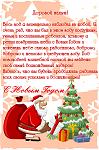     
: Безимени-2.jpg
: 65
:	139.4 
ID:	5329096