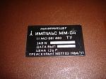     
: DSC05061.jpg
: 43
:	144.1 
ID:	5329697