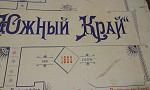     
: IMAG0715.jpg
: 5
:	85.2 
ID:	5332743