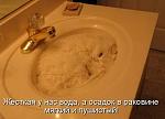     
: www.megainet.info_5395_prikolnye-kartinki-s-nadpisyami-34.jpg
: 8
:	46.0 
ID:	5335220