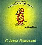     
: imagesCAC97D2K.jpg
: 7
:	9.7 
ID:	5347078