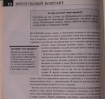     
: 002.jpg
: 18
:	135.9 
ID:	535226