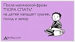     
: cGQhjhBwNls.jpg
: 12
:	20.0 
ID:	5364328